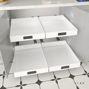 厨房超深柜改造抽屉托盘衣柜橱柜子带轨道分层收纳盒全PP材料