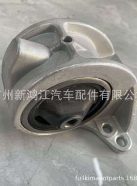 11210-4M81011210-5U00011210-4M800发动机支架直销