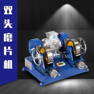 橡胶双头磨片机桌上型双头磨片机橡胶试片磨耗机