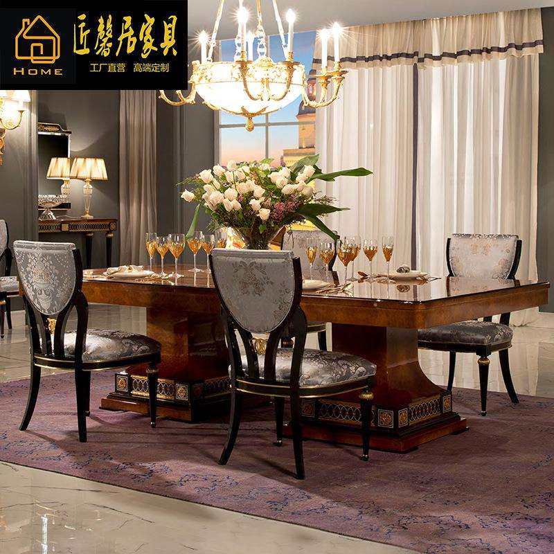 欧式餐桌餐椅桃花心木雕花饭桌大户型法式餐台餐边柜别墅组合家具,影音电器,更多影音配件,淘宝优惠券,粉丝福利购,淘宝优惠卷
