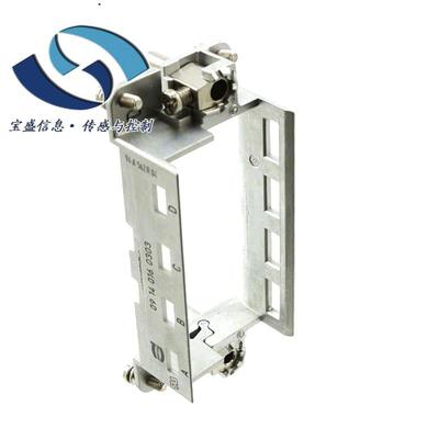 09140160303HARTING连接器4位活动框架