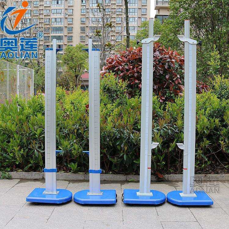T-2型高档比赛型跳高架/铝合金升降可移动式跳高架/跳高杆架子