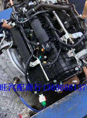 吉利A06缤瑞S1帝豪GS远景S1远景SUVJLB-4G14T1.4t发动机