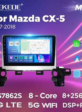 适用于MazdaCX-52017-2018马自达CX5CX-8radio车载安卓导航