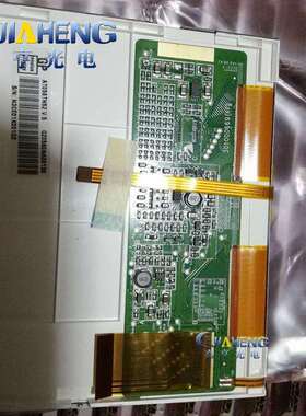 原装群创5.6寸AT056TN52V.5液晶屏显示内屏幕总成触摸外屏一套