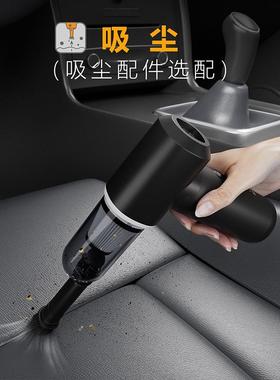 暴力风扇CF02吹尘器户外车载无线吹尘器吸尘器便携式吹尘器吹风泵