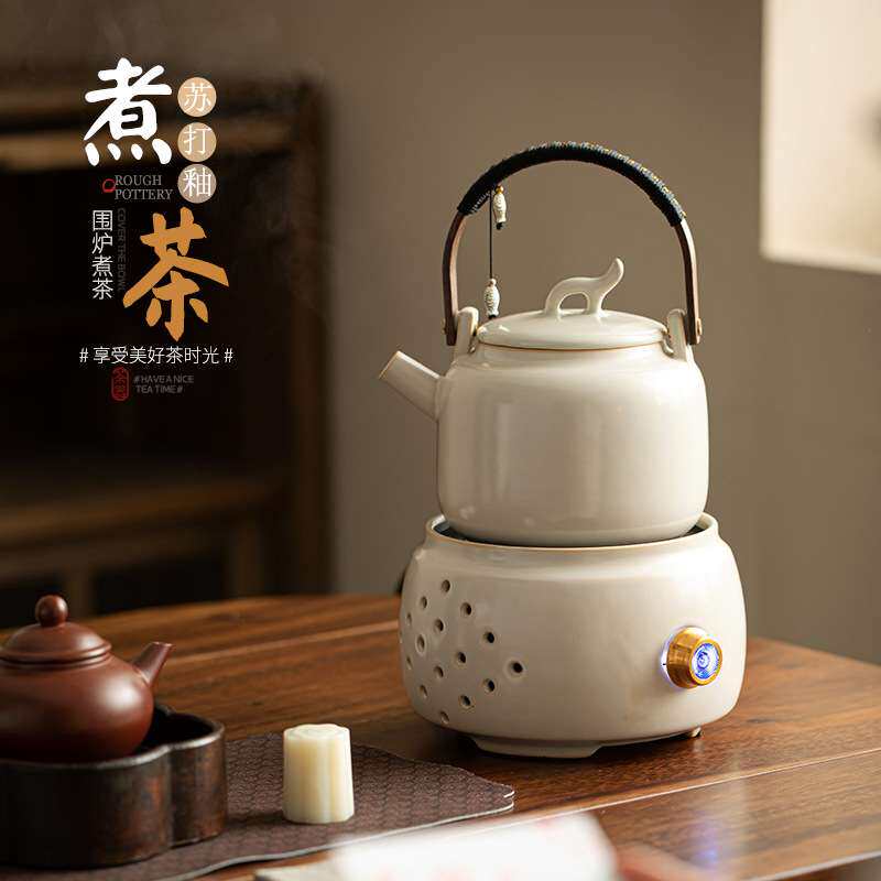 苏打釉电陶炉2024新款围炉煮茶茶具套装小型家用陶瓷烧水壶养生壶