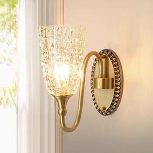 美式客厅壁灯轻奢卧室床头灯全铜欧式主卧法式新款水晶高级墙壁灯