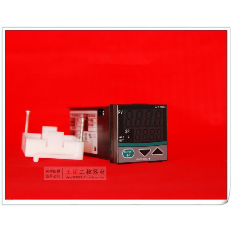 UT130-RN/AL温控器UT150-VN/HBA/RSUT150-VN/HBAUT150-VN/AL/RS
