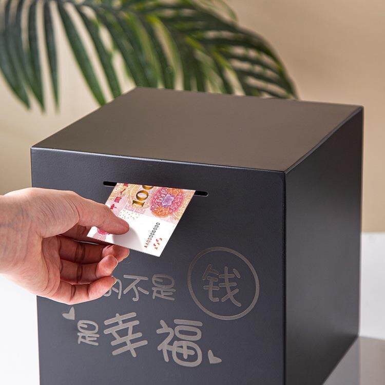 2025新存钱罐只进不出储蓄罐防摔容量不锈钢个性纸币硬币网红
