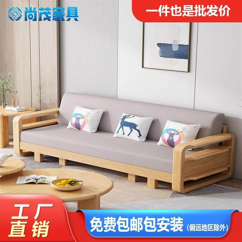 实木沙发床可折叠可推拉两用小户型单人双人多功能伸缩床客厅沙发