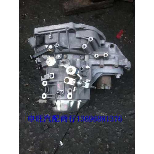 原装众泰大迈X7x5T600T500Z560T300SR7Z5001.5T变速箱