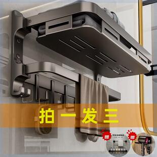 免打孔洗澡壁挂式 浴巾架卫生间浴室置物架洗手间太空铝双层毛巾架