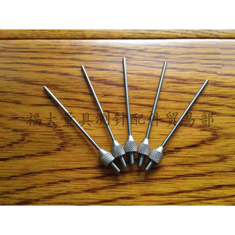 国产代用三丰21AAA338百分表平测针高度计测针1.5*40钨钢针型测