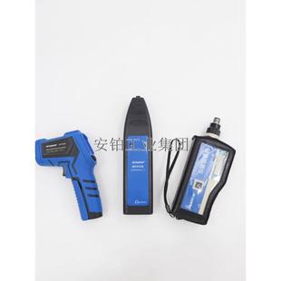 安铂轴承检测仪套装 VIB BA2010齿轮转轴不对中听诊测温 VBA