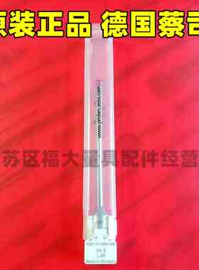 原装蔡司626115-0502-080 Zeiss蔡司三坐标测针 M5测头 5.0×80L