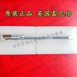 雷尼绍A 1255 原装 5003 三坐标测针宝石6.0×150长 碳纤维测杆