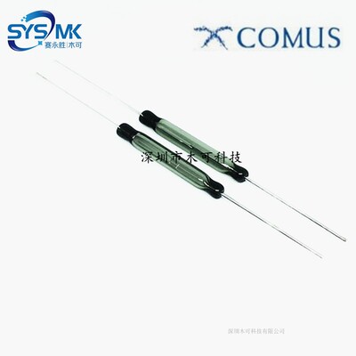 供应RI-01C 1.8*13.5mm COTO COMUS干簧管 磁簧开关 可代替ORD324