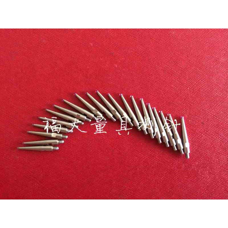 国产代用瑞士杠杆百分表千分表红宝石1.0 TESA测针测头01860301