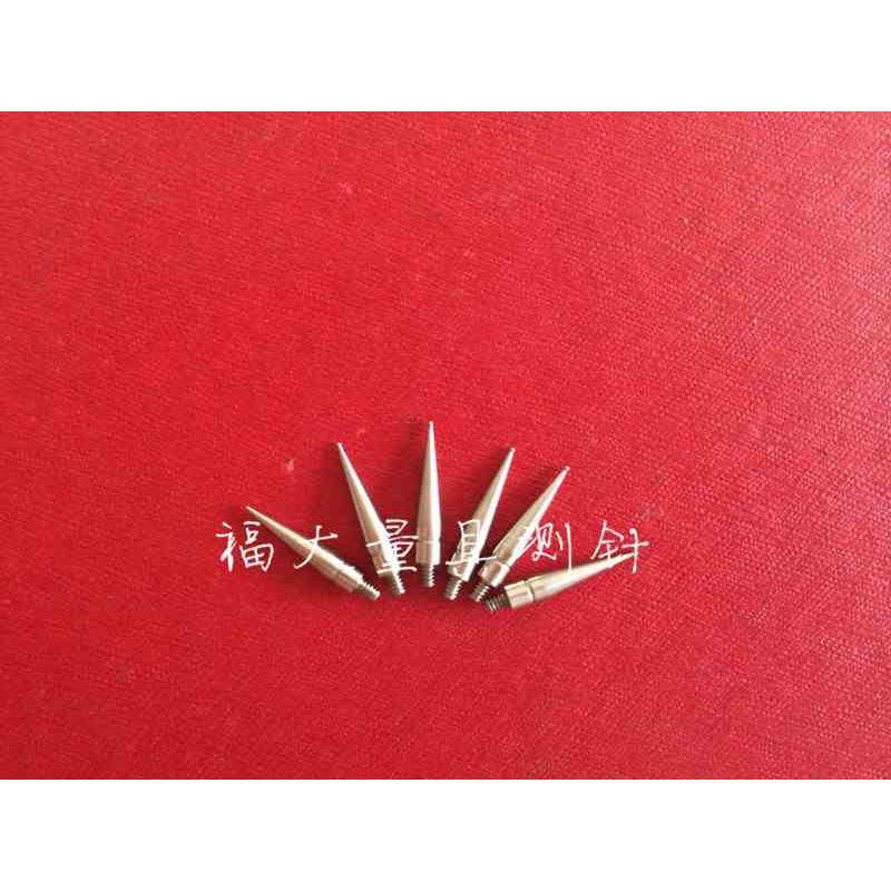 三丰190547杠杆表钨钢测针百分千分表测头钨钢0.5×14.7国产代用