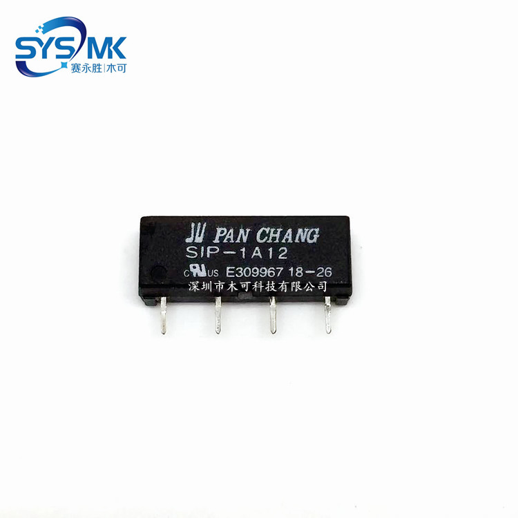 供应SIP-1A12干簧管继电器 1A DC12V 磐昌 原装微型4脚常开继电器