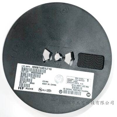 MMBT4401LT1G ON进口原装晶体管 SOT-23 丝印2X 全新进口原装
