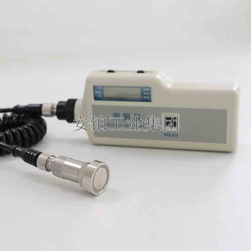 手持式分体高灵敏探头震动测试仪VB-8200/VBA-10H机械故障测振仪