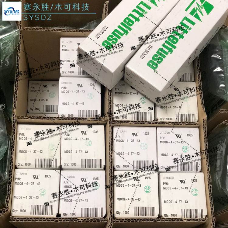 原装干簧管MDCG-4 2*15mm AT37-43 常开型接近开关140V交直流通用