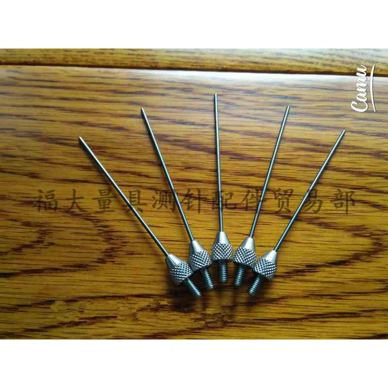 国产代用三丰21AAA334 百分表平测针高度计测针 1*40钨钢针型测针