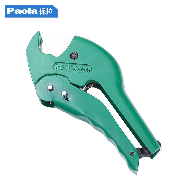 保拉PVC管子割刀42MM PPR剪刀铝塑管剪刀管道工具水管割刀7347