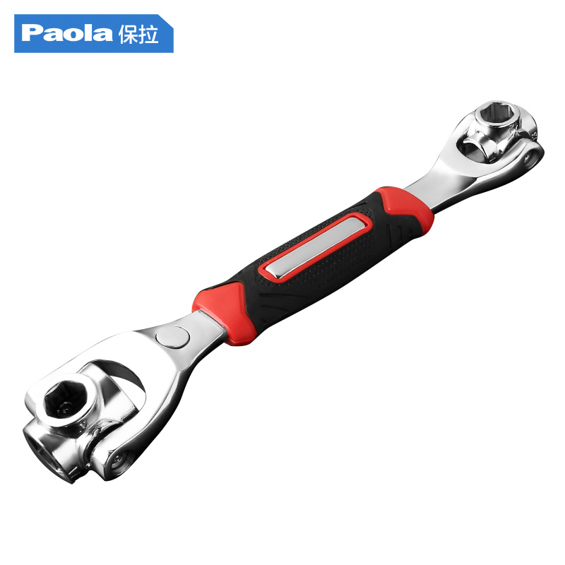保拉套筒扳手套装六角8合1万用板手多功能套管360度扳子有磁7009