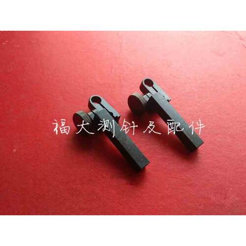 三丰高度尺接杆 旋转夹+固定杆 953638+902053  50mm固定杆夹头