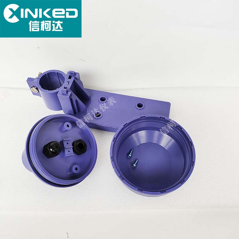 信柯达PH/ORP朔壳电极探头沉入式固定安装支架ABS接线盒PVC保护杆