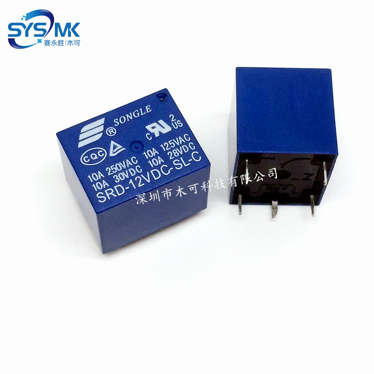 松乐SRD-12VDC-SL-C  5脚 一闭一开12VDC 10A 250V松乐原装继电器