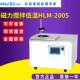 4005 上海沪析HLM 2005 8005磁力搅拌低温反应槽低温萃取反应浴