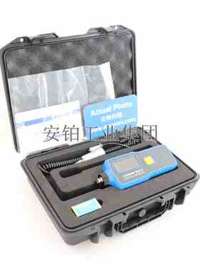 一体分体大屏高精度测振仪EMT220-BN/EMT290/290A位移速度测量仪