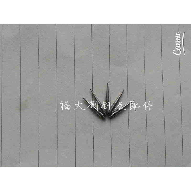 国产代用瑞士TESA GIROD杠杆表测针杠杆百分表千分表钨钢测头0.6