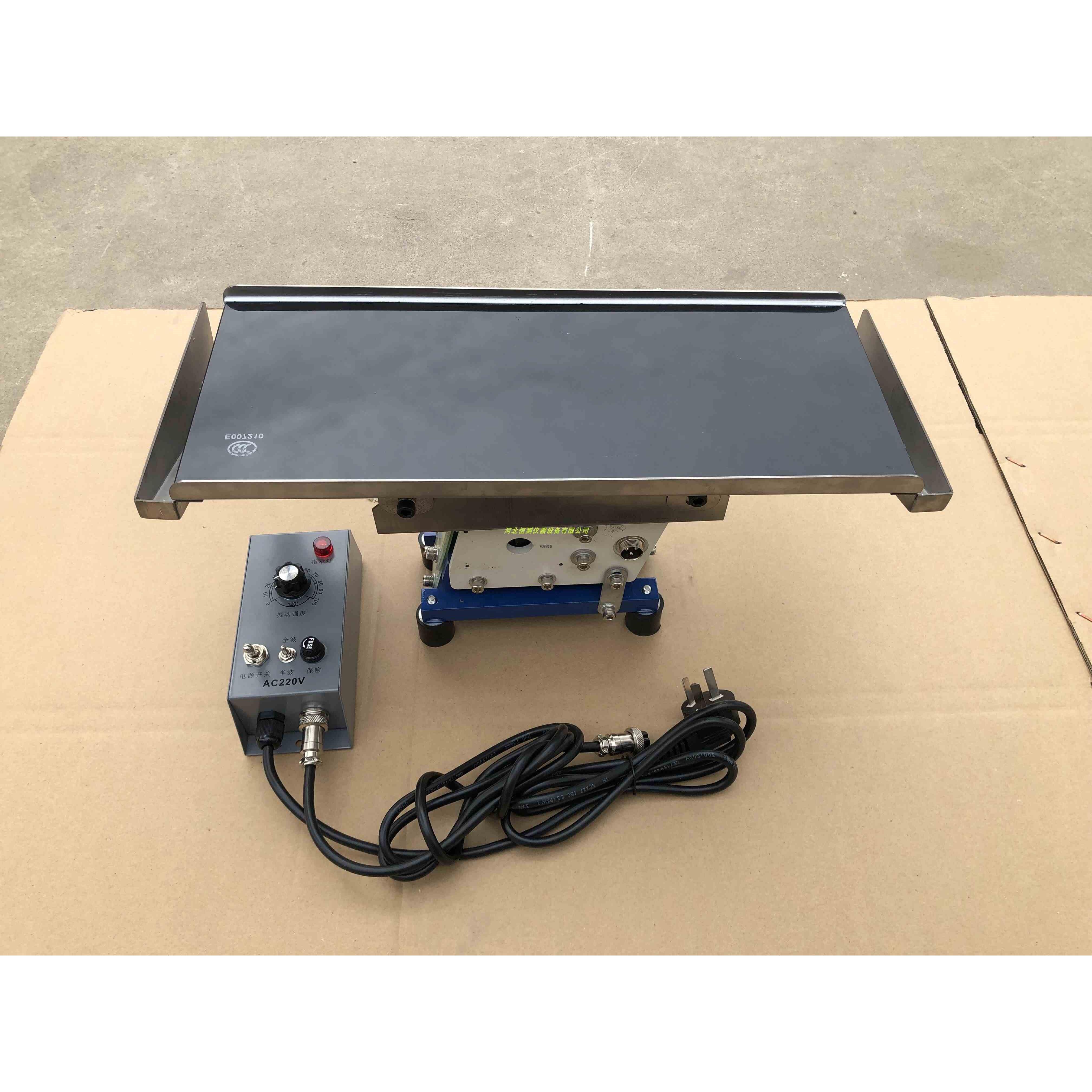 STT-960玻璃珠筛分器磁性玻璃珠分离器玻璃珠分割器