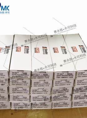 Standex-Meder 斯丹麦德干簧管 磁簧开关 KSK-SME501-1015 TS501