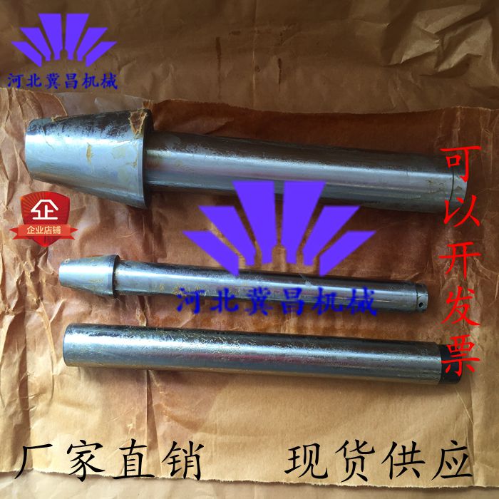 厂家供应公制检验棒80 100 120 160 200MT检验棒MS莫式检验棒现货