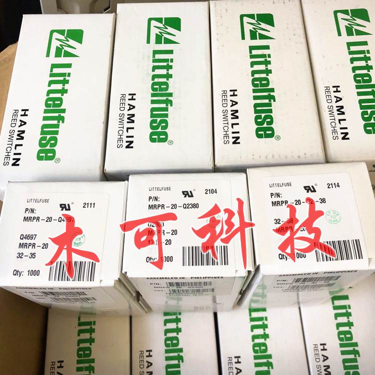 干簧管 MRPR-20 50W大功率 耐高压750V大电流 磁簧管 20MM