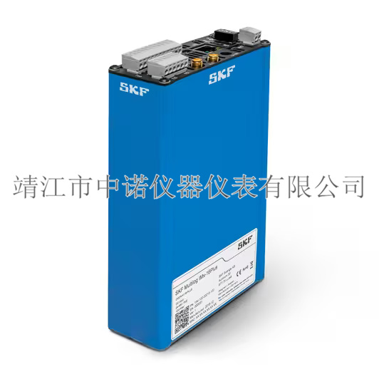 SKF自动化机器故障监测系统IMX-1/M IMx-8/16/plus振动温度传感器