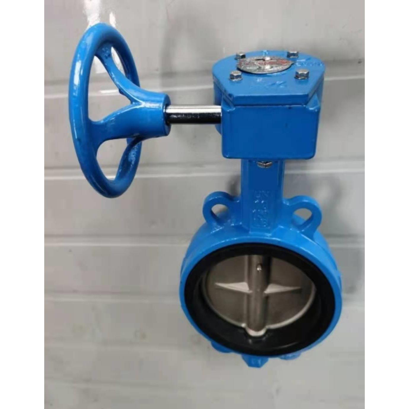 D371X-10/16铸铁涡轮对夹式蝶阀304挡板齿轮转动碟阀8寸10寸12寸