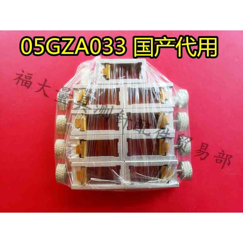 三丰高度尺0-300-600mm 夹表装置/划线爪/划线框 901385 05GZA033