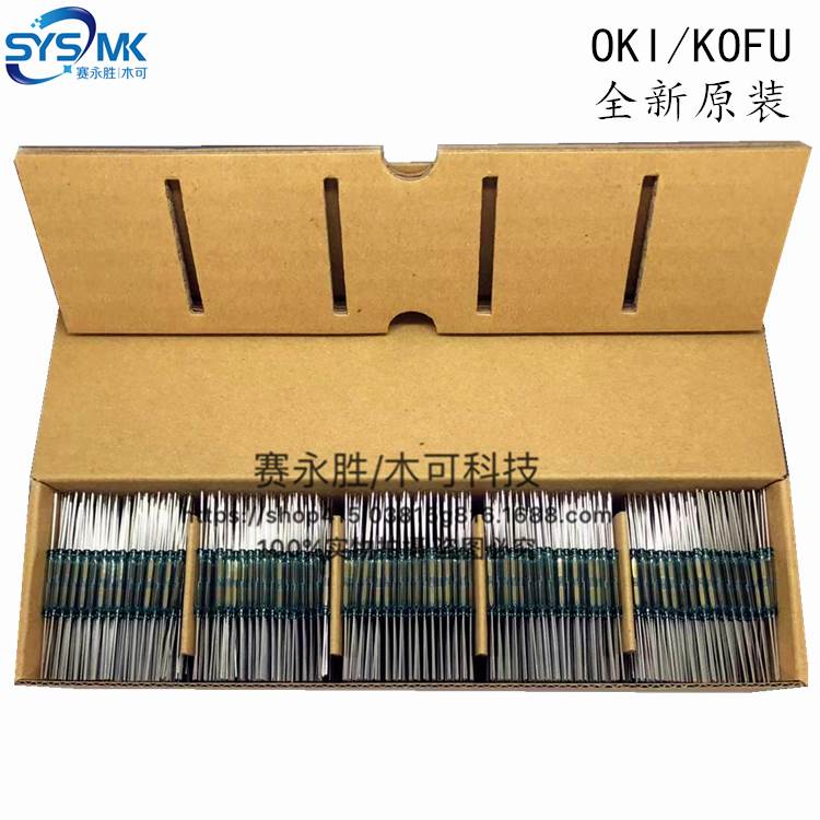 供应 ORD2212 AT30-35  2.5*16mm  OKI原装进口干簧管 磁控开关