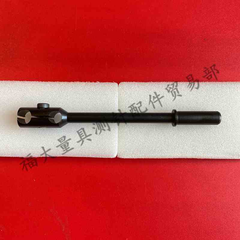 TRIMOS测针夹持柄61211055  8柄夹持杆 测头夹持器90度 85长