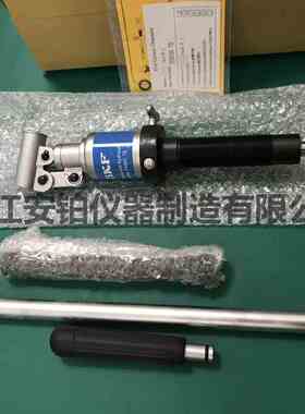 斯凯孚SKF高级液压柱塞TMHS100 TMHS75延长杆轴承安装拆卸工具