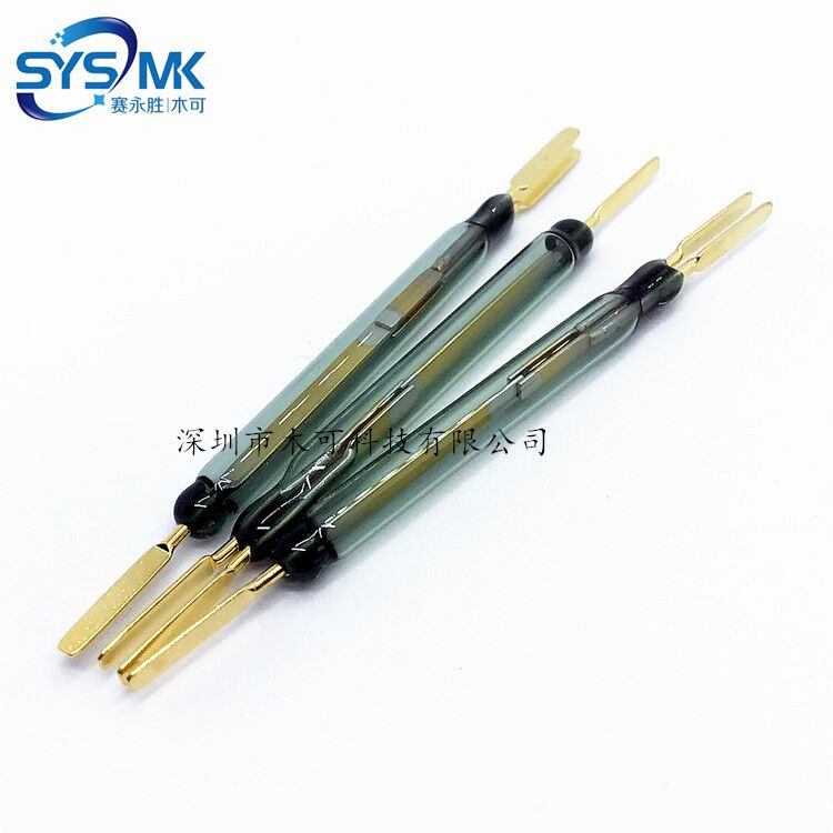 甘特 GC1625 大功率60W 三脚常开常闭转换型 5.6*52MM  电流1A