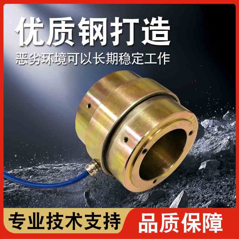 锚索计钢支撑钢结构钢弦式振弦式锚索计钢表面应力计锚索应力计