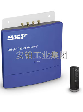 SKF智能监测点检仪数据分析诊断仪IMX-1/M IMx-8/16/plus Gateway